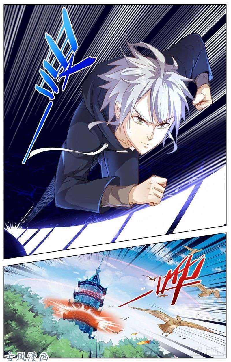 Road to the Awakening Chapter 20 Gambar 6