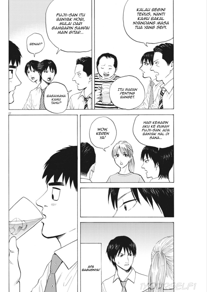 Robou no Fujii Chapter 2 Gambar 26