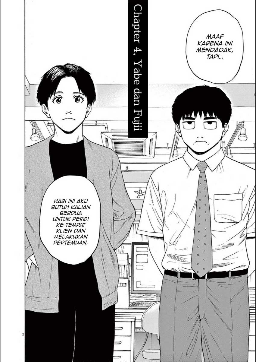 Baca  Robou no Fujii Chapter 4 Gambar 2