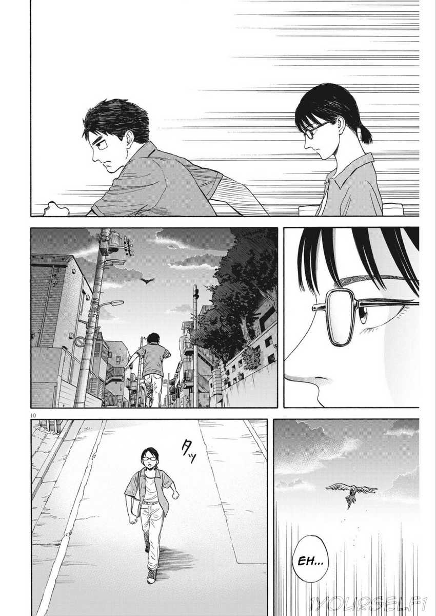 Robou no Fujii Chapter 6 Gambar 10