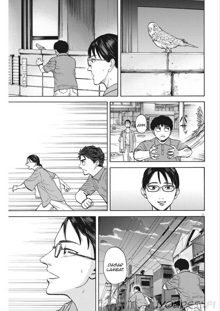 Robou no Fujii Chapter 6 Gambar 11