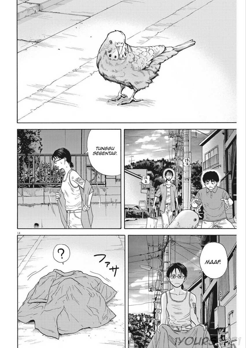 Robou no Fujii Chapter 6 Gambar 14