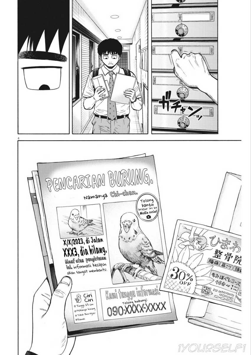 Robou no Fujii Chapter 6 Gambar 4