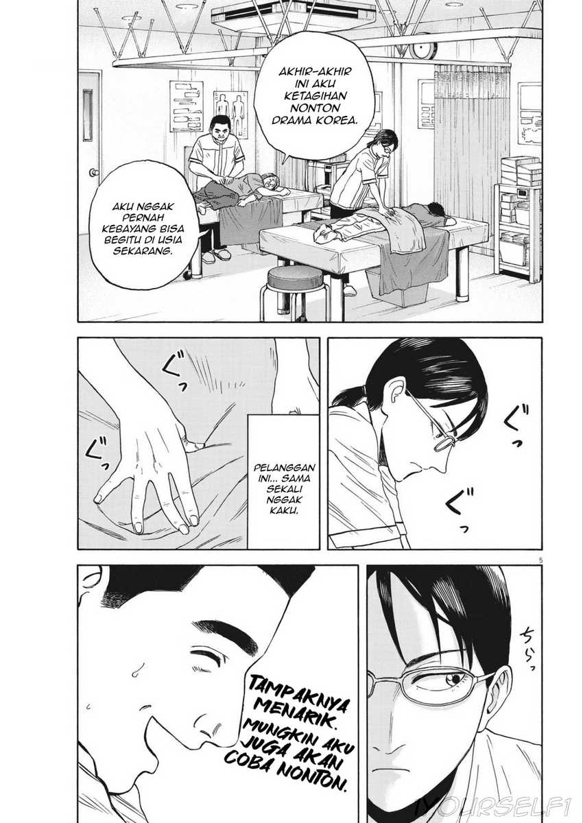 Robou no Fujii Chapter 6 Gambar 5