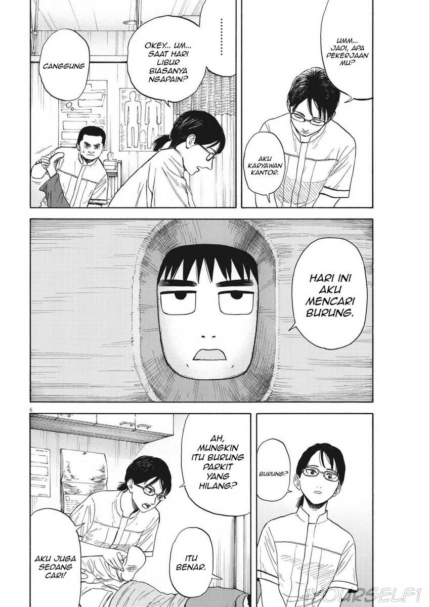 Robou no Fujii Chapter 6 Gambar 6