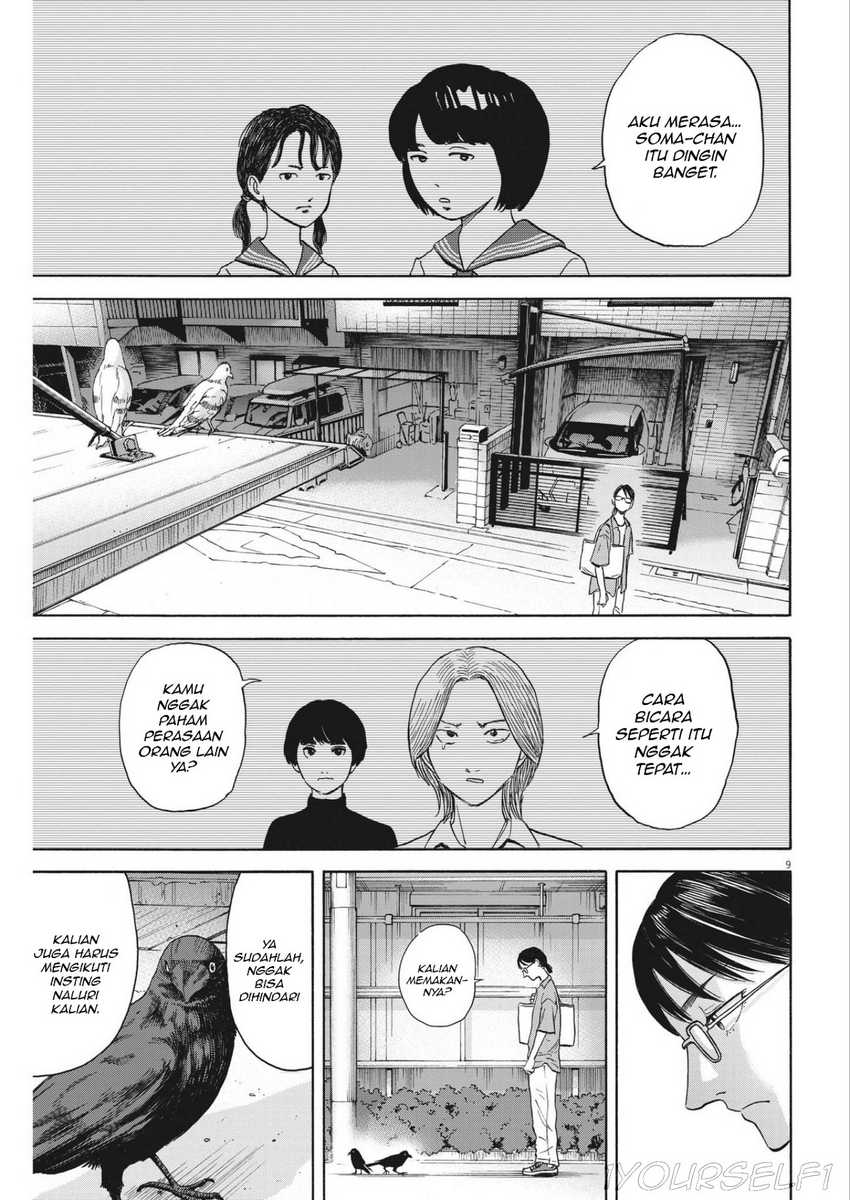 Robou no Fujii Chapter 6 Gambar 9