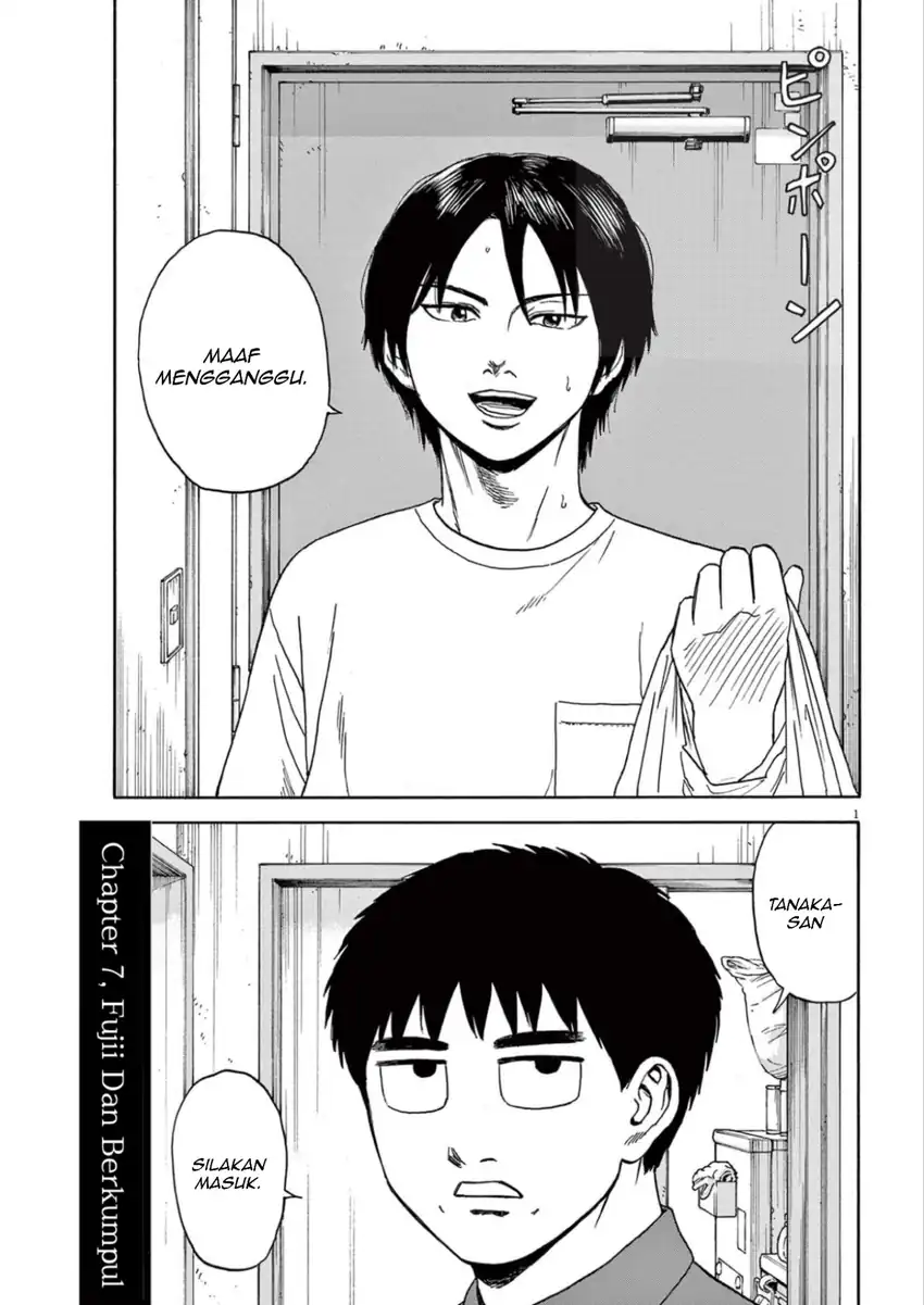 Baca Komik Robou no Fujii Chapter 7 Gambar 1