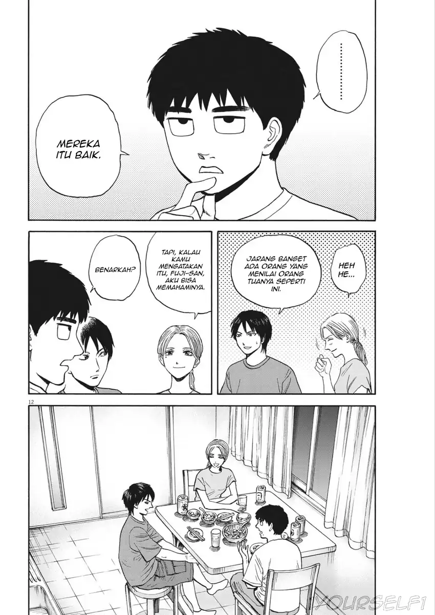 Robou no Fujii Chapter 7 Gambar 12