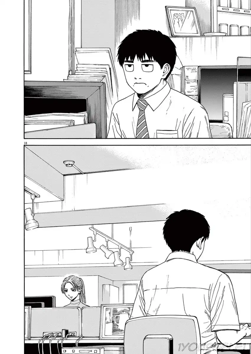 Robou no Fujii Chapter 7 Gambar 18