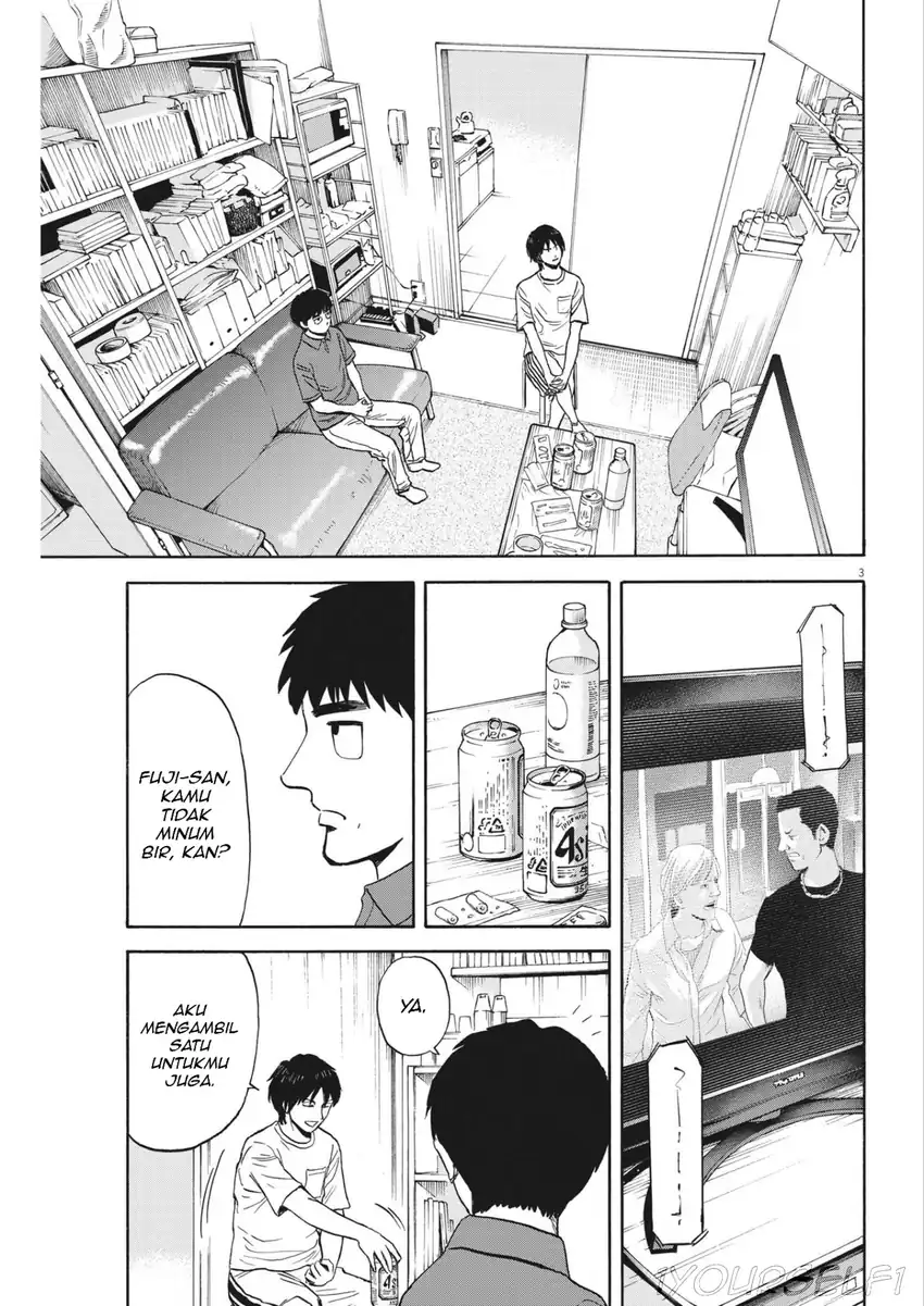 Robou no Fujii Chapter 7 Gambar 3