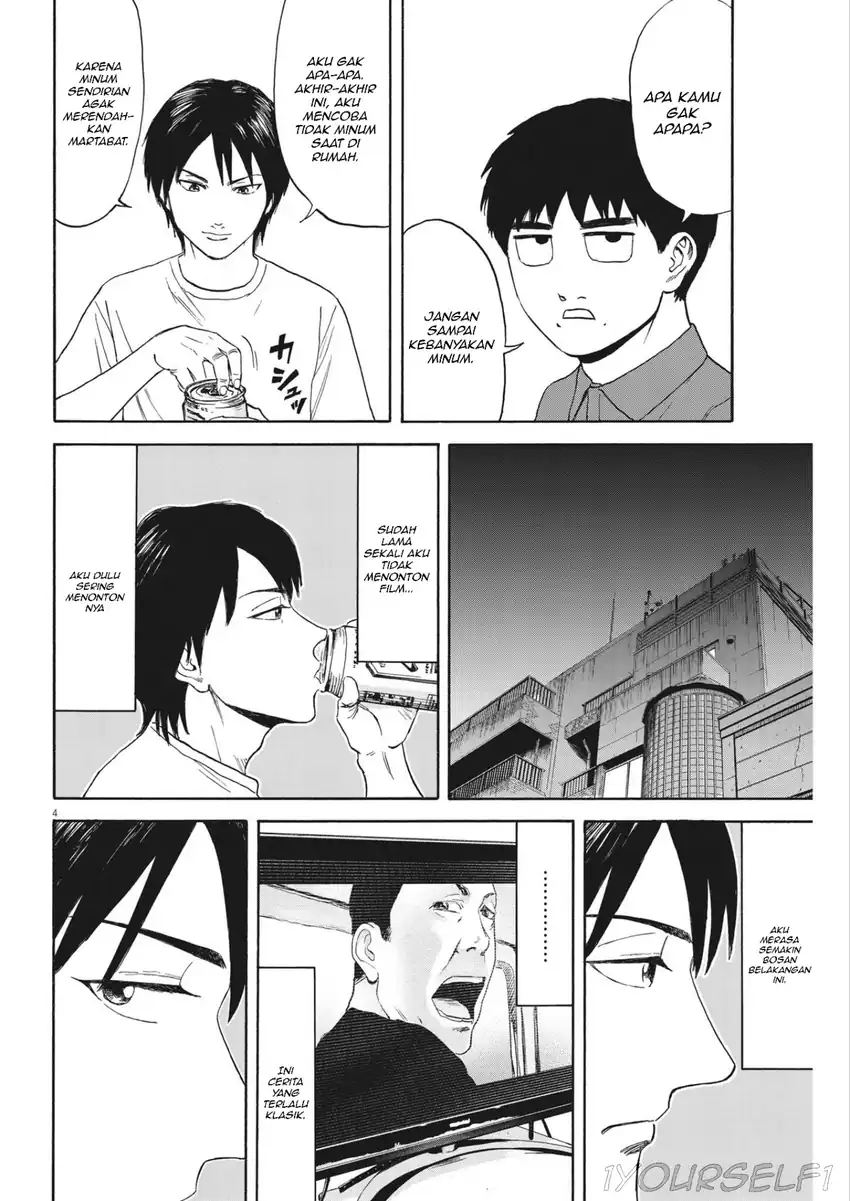 Robou no Fujii Chapter 7 Gambar 4