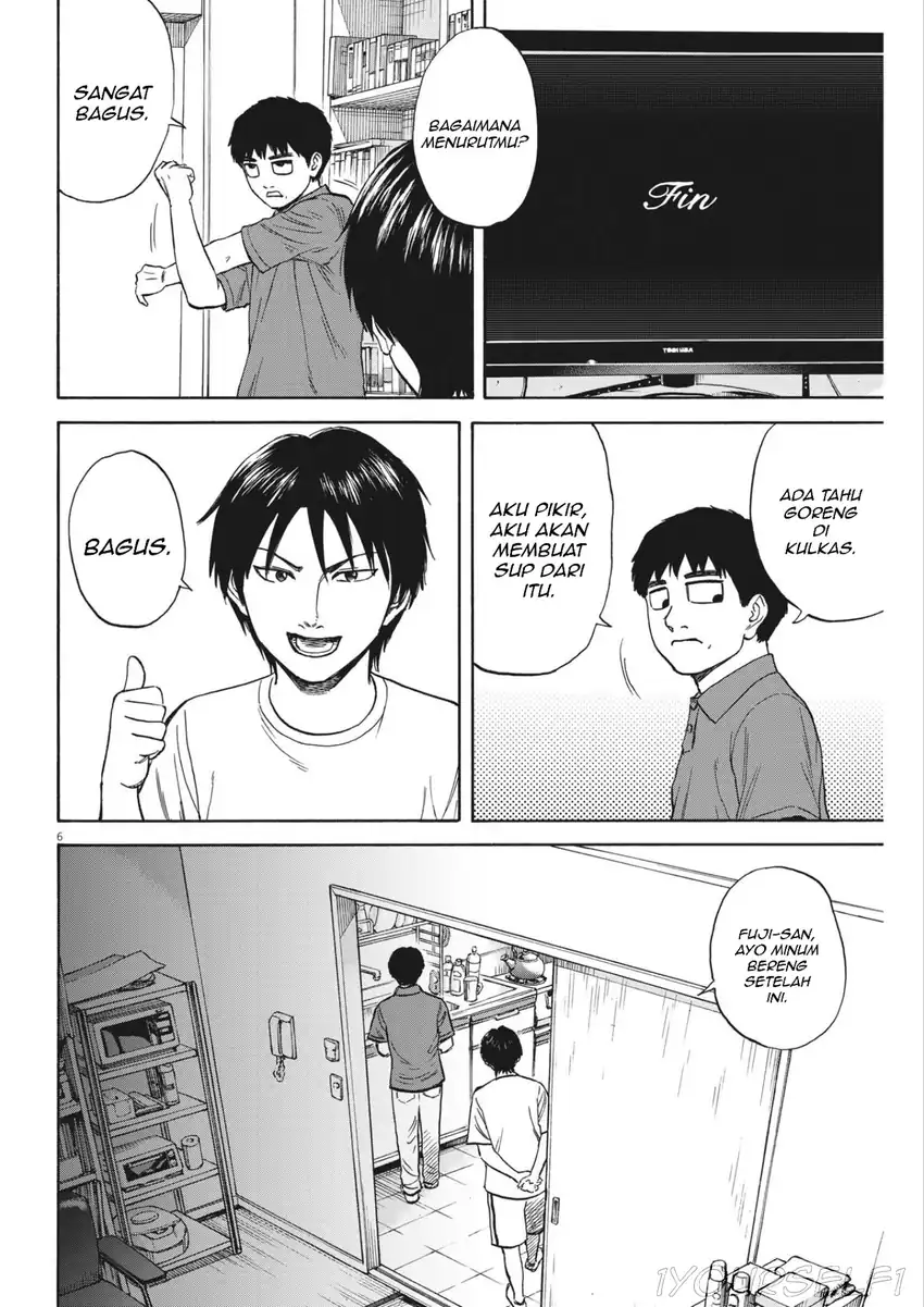 Robou no Fujii Chapter 7 Gambar 6