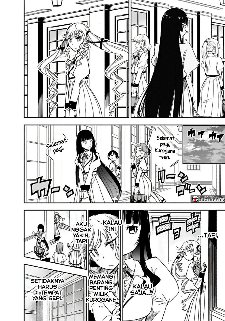 Rock Is a Lady’s Modesty Chapter 1 Gambar 21