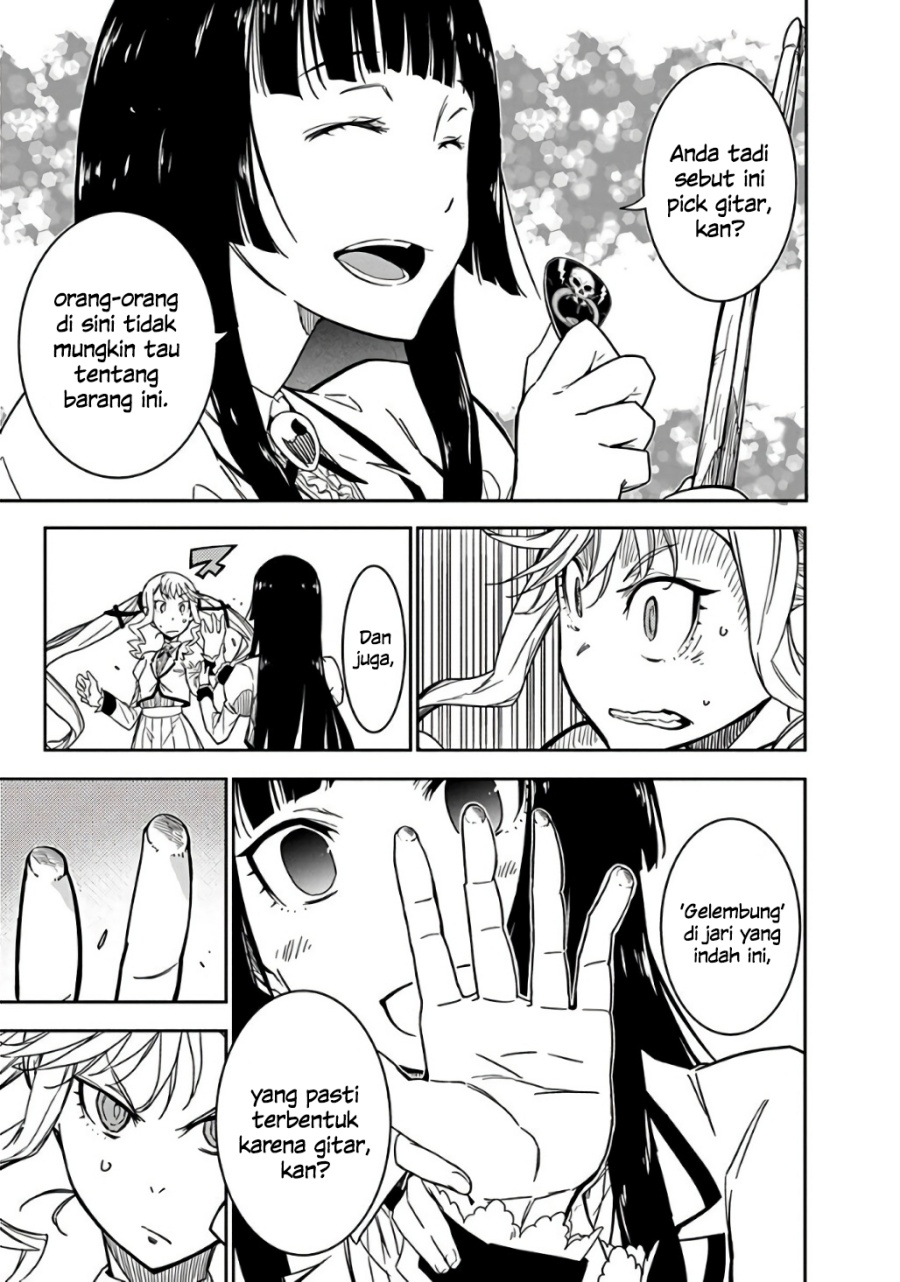 Rock Is a Lady’s Modesty Chapter 1 Gambar 32