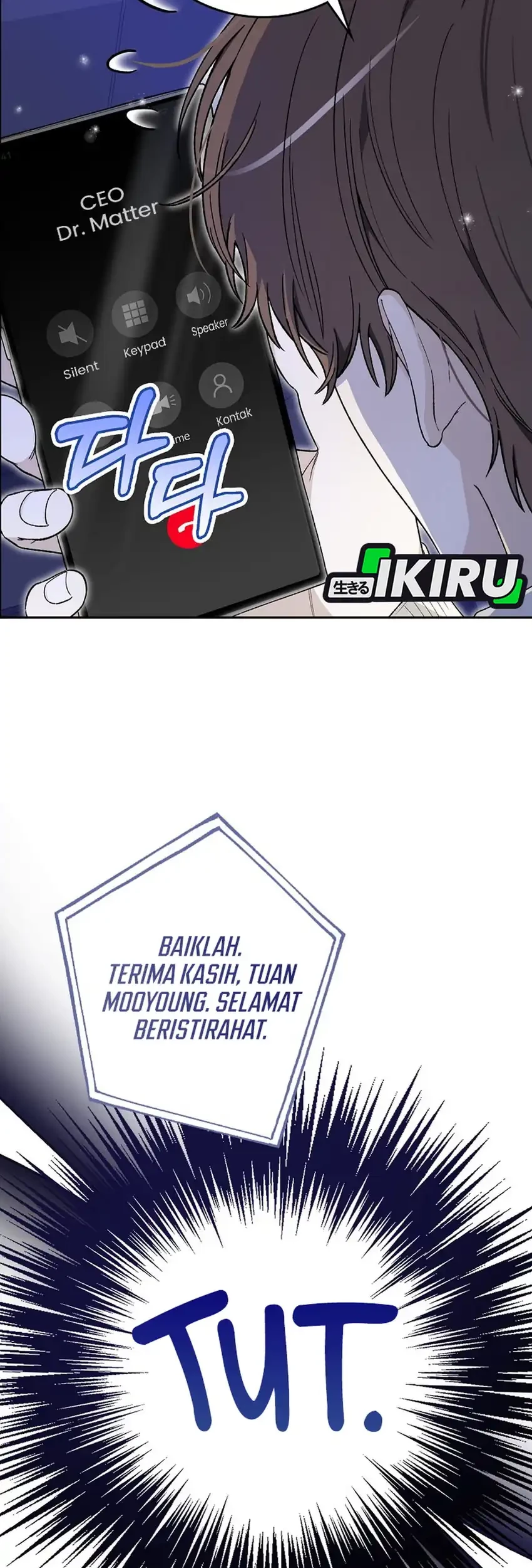 Rookie but One-In-A-Million Actor Chapter 56 Gambar 29