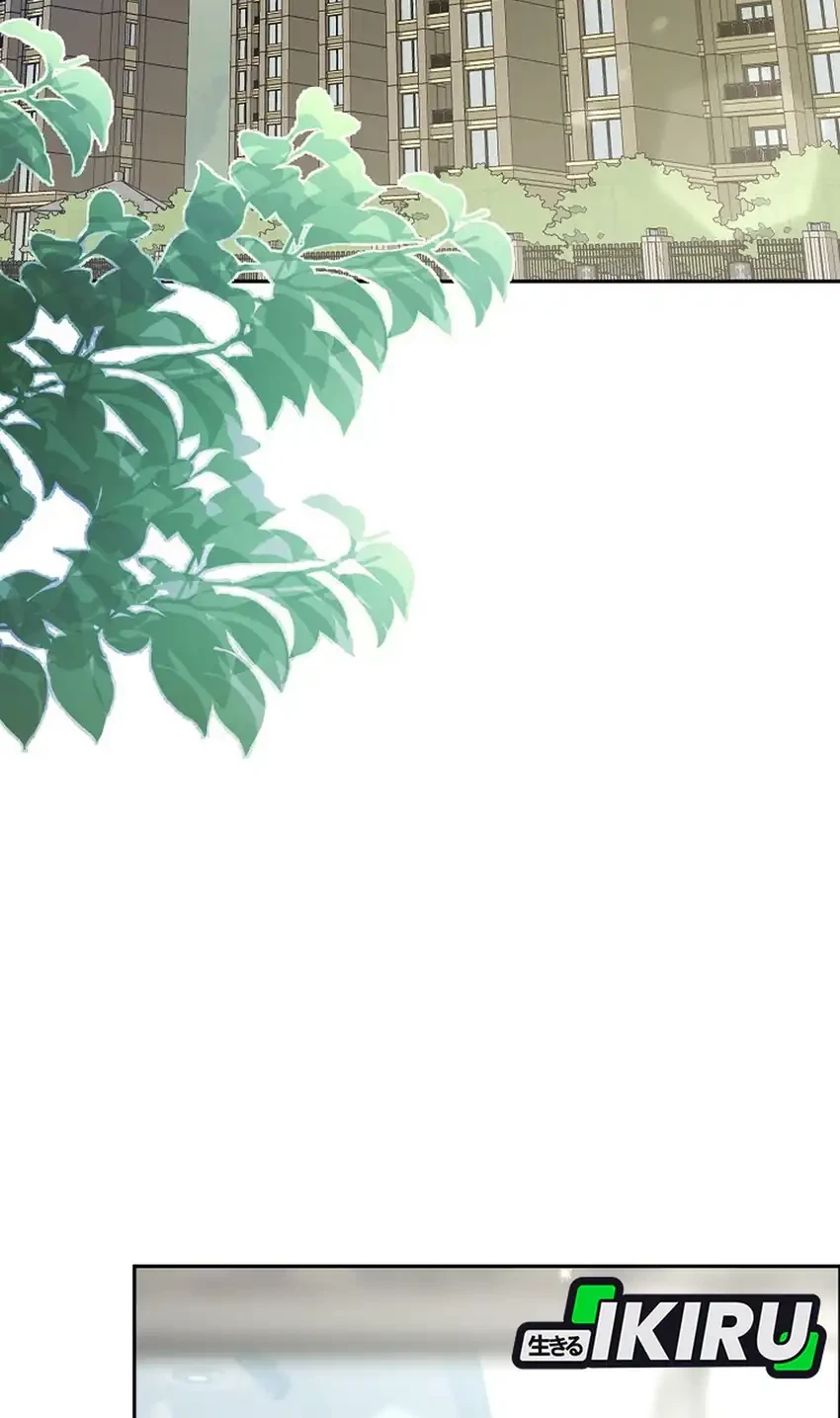 Rookie but One-In-A-Million Actor Chapter 56 Gambar 34