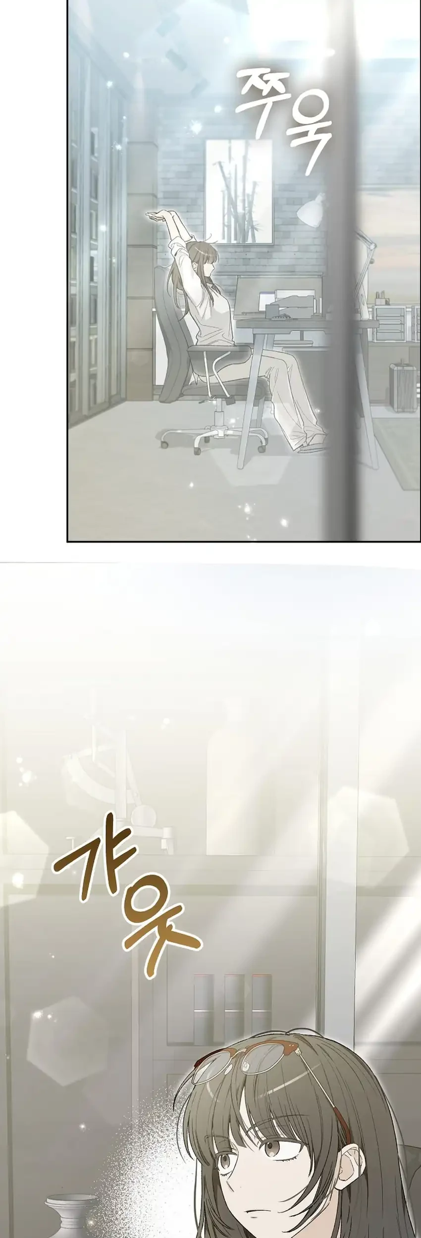 Rookie but One-In-A-Million Actor Chapter 56 Gambar 35