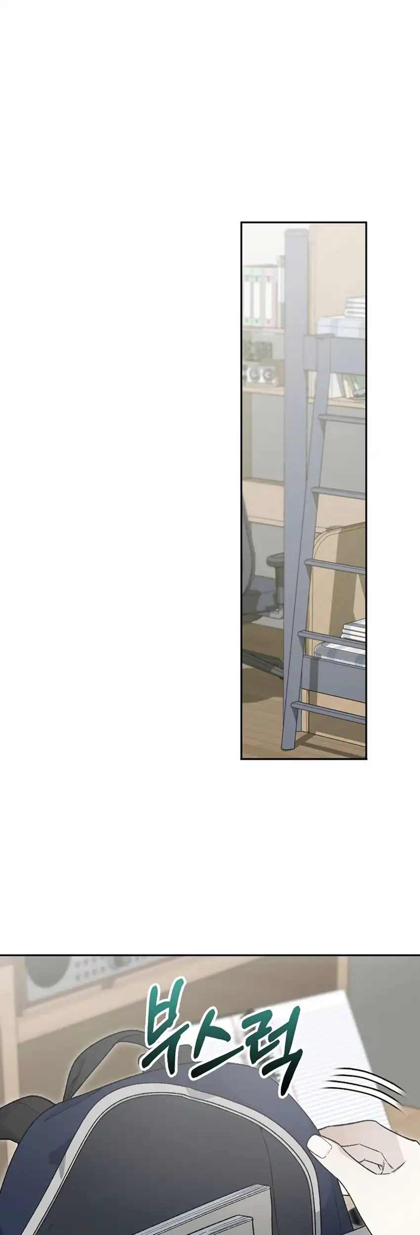 Rookie but One-In-A-Million Actor Chapter 56 Gambar 55