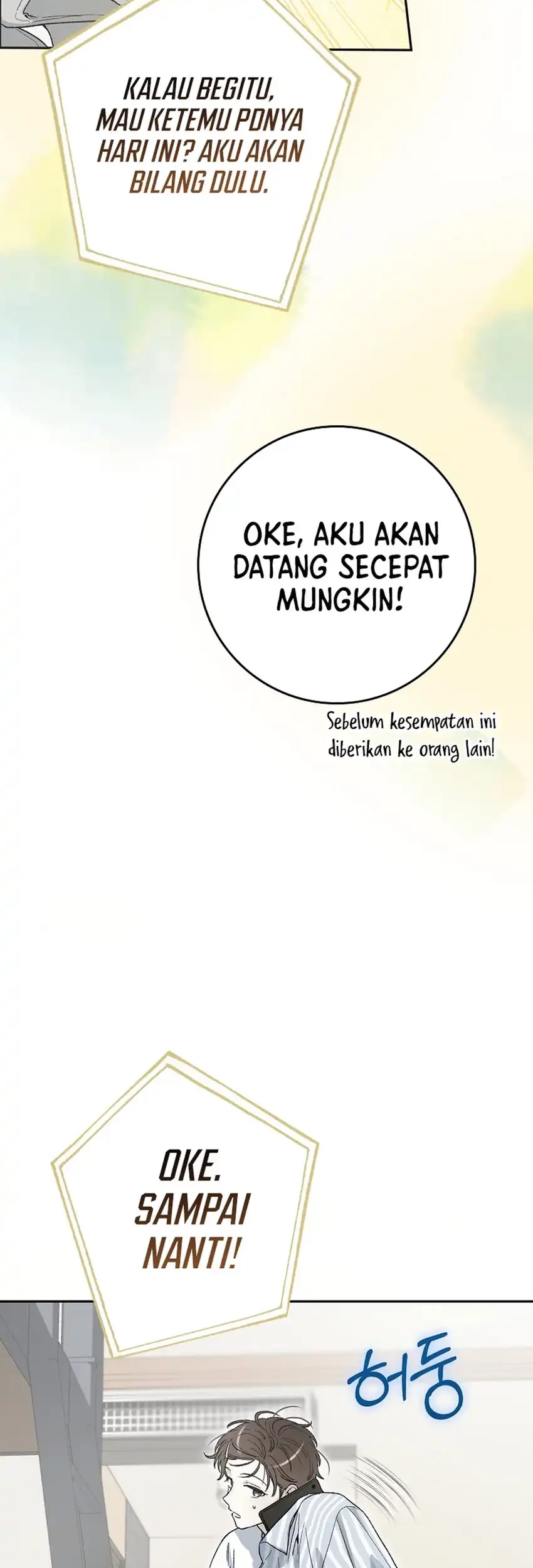 Rookie but One-In-A-Million Actor Chapter 56 Gambar 69
