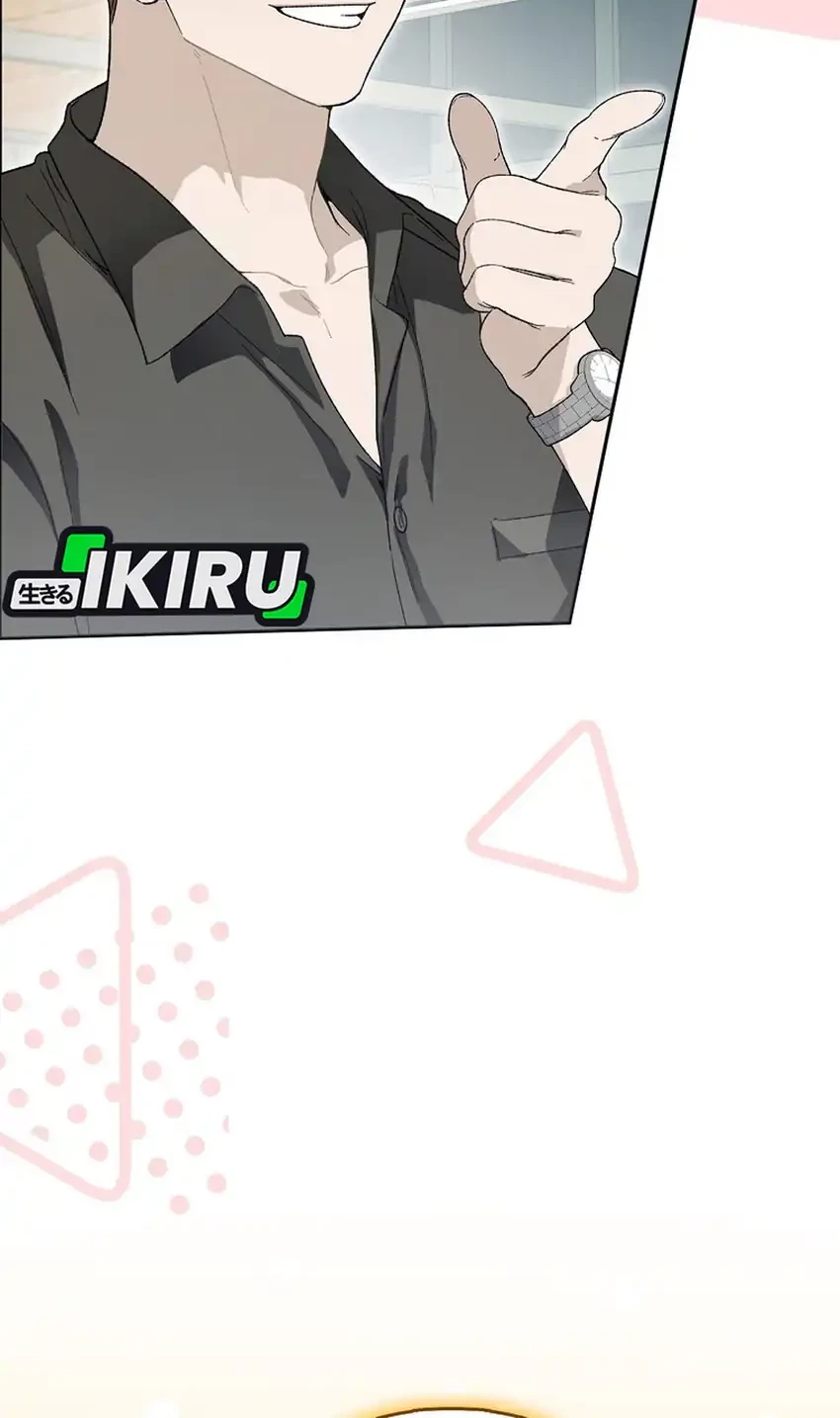 Rookie but One-In-A-Million Actor Chapter 56 Gambar 82