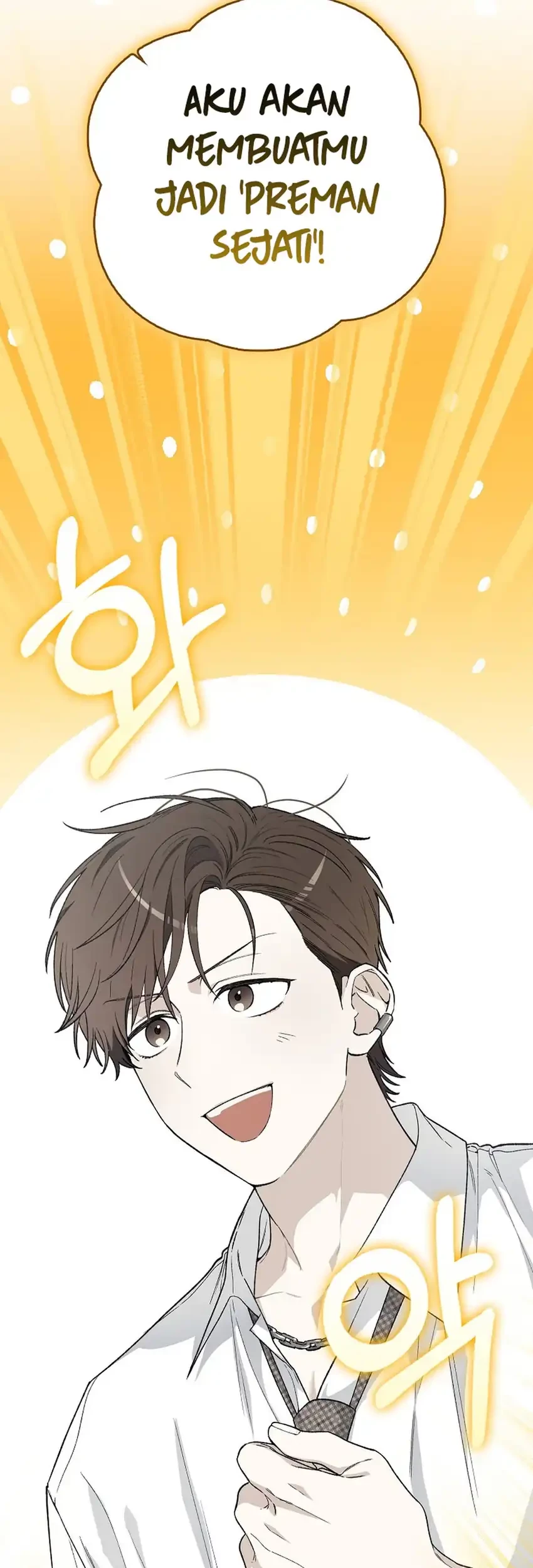 Rookie but One-In-A-Million Actor Chapter 56 Gambar 83