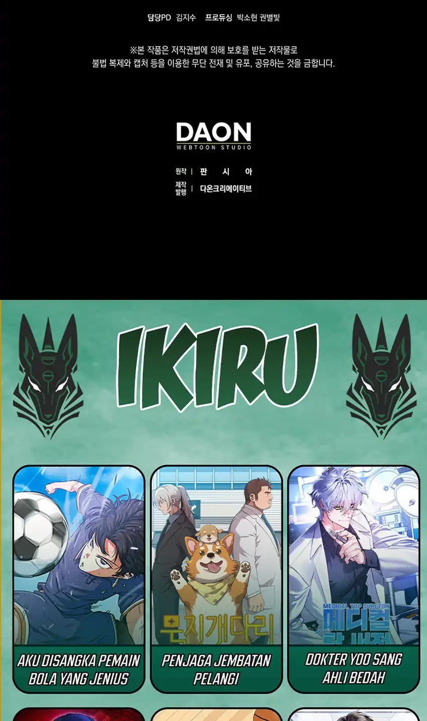 Rookie but One-In-A-Million Actor Chapter 56 Gambar 86