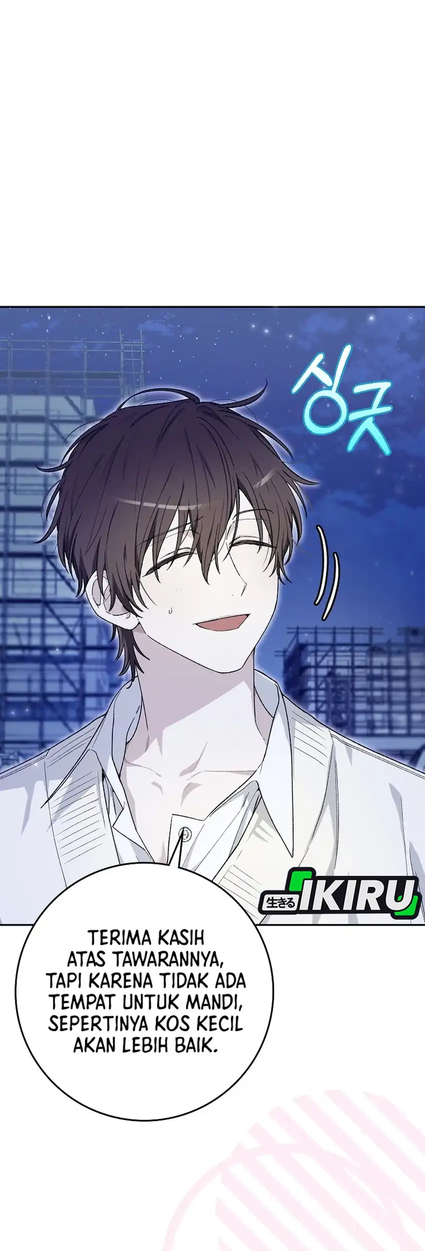 Rookie but One-In-A-Million Actor Chapter 56 Gambar 7