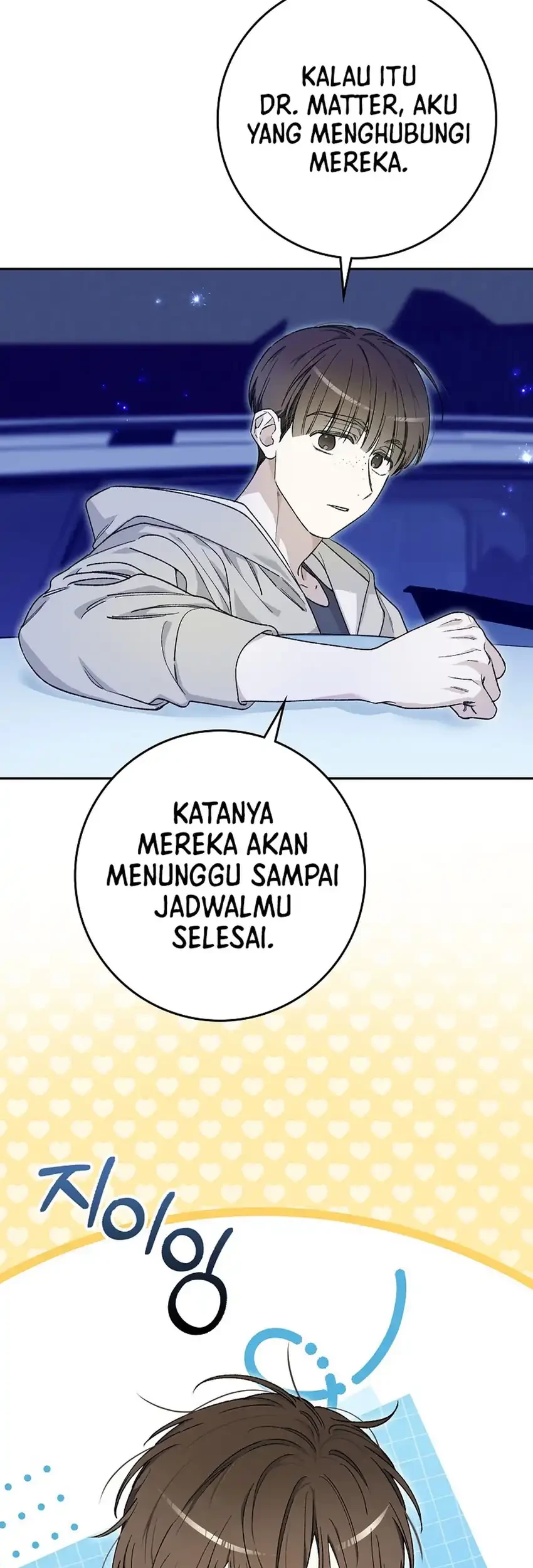 Rookie but One-In-A-Million Actor Chapter 56 Gambar 11