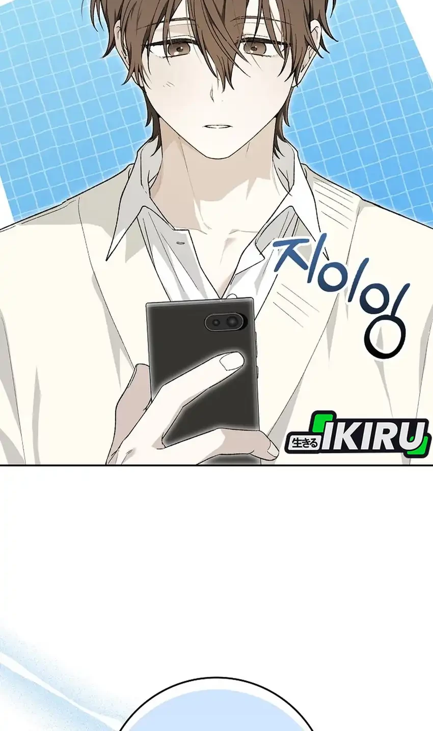 Rookie but One-In-A-Million Actor Chapter 56 Gambar 12