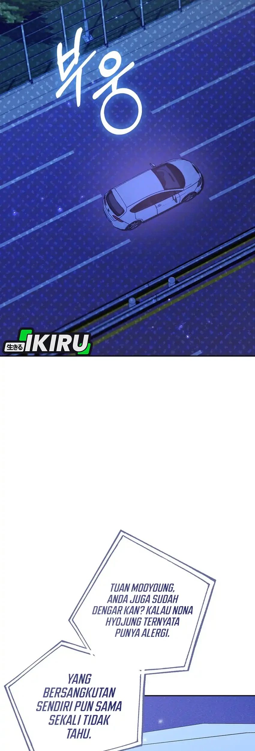 Rookie but One-In-A-Million Actor Chapter 56 Gambar 15