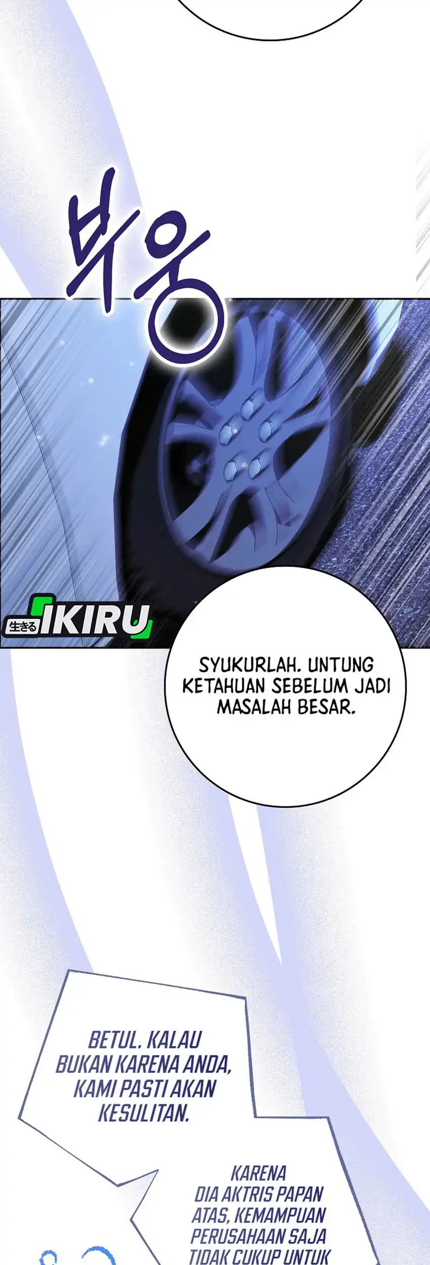 Rookie but One-In-A-Million Actor Chapter 56 Gambar 17