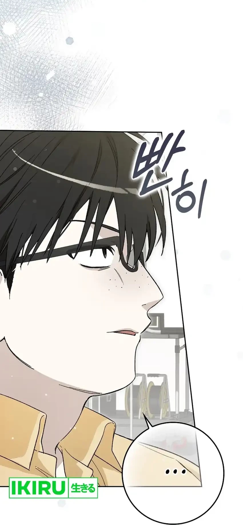 Rookie but One-In-A-Million Actor Chapter 57 Gambar 20