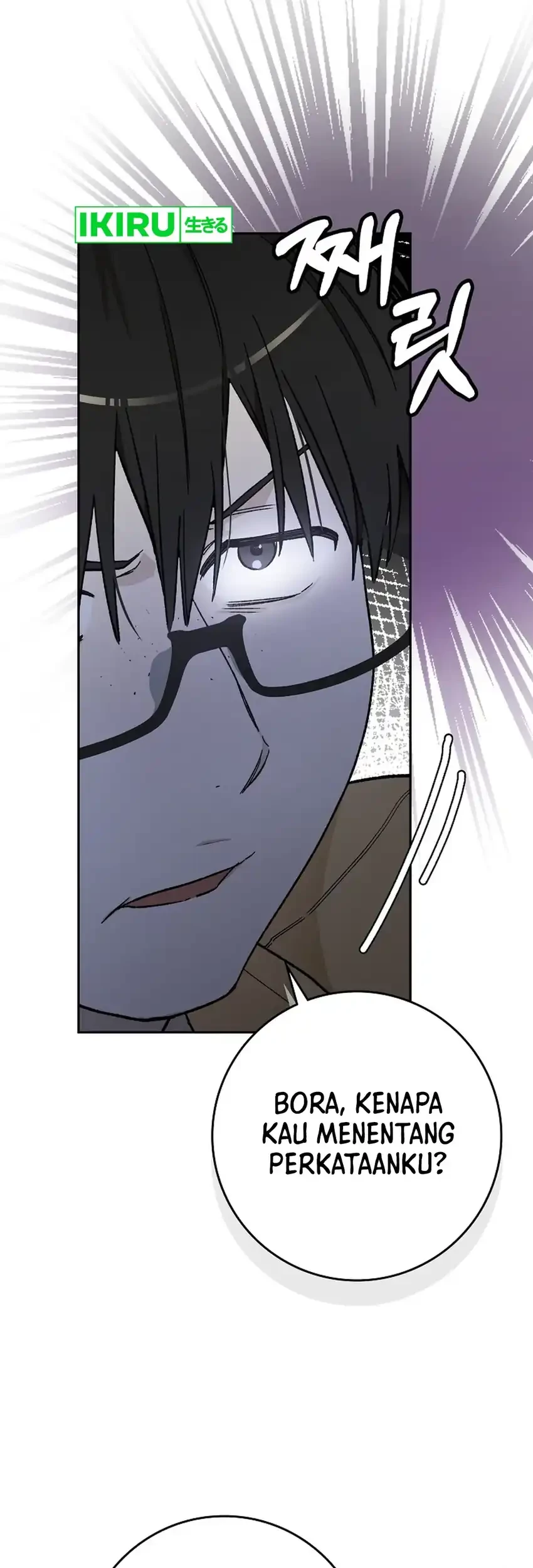 Rookie but One-In-A-Million Actor Chapter 57 Gambar 30