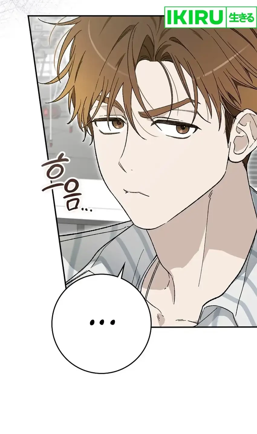 Rookie but One-In-A-Million Actor Chapter 57 Gambar 33