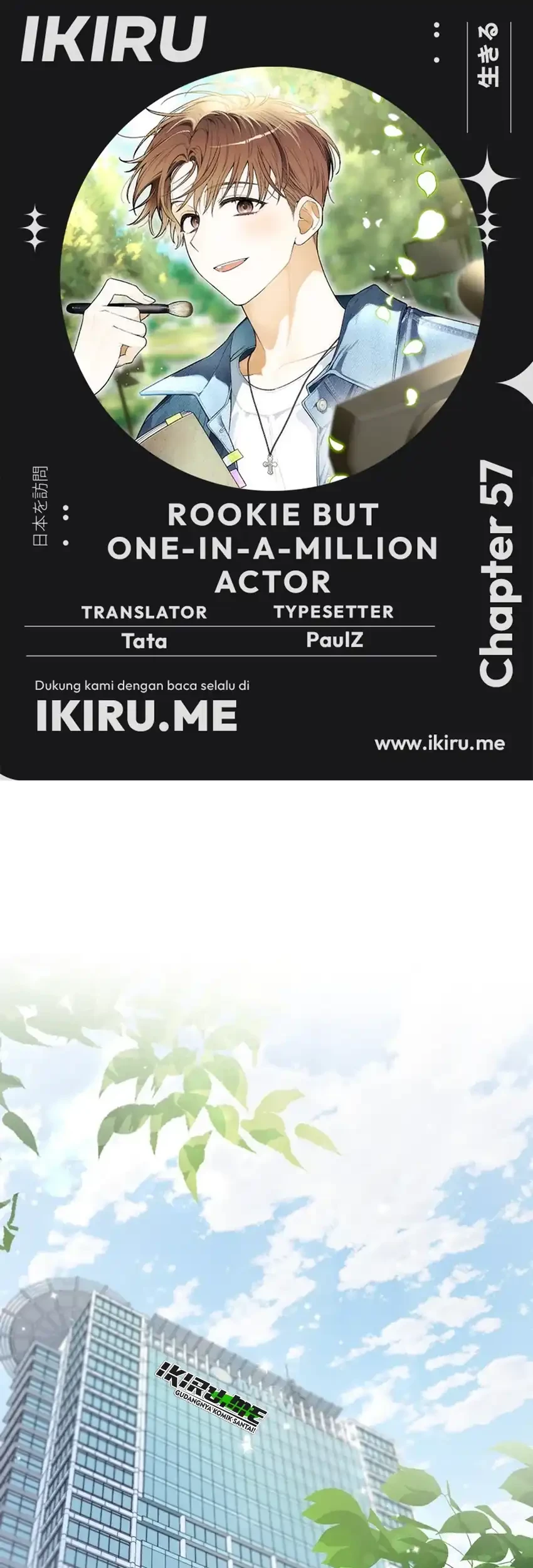 Baca Komik Rookie but One-In-A-Million Actor Chapter 57 Gambar 1