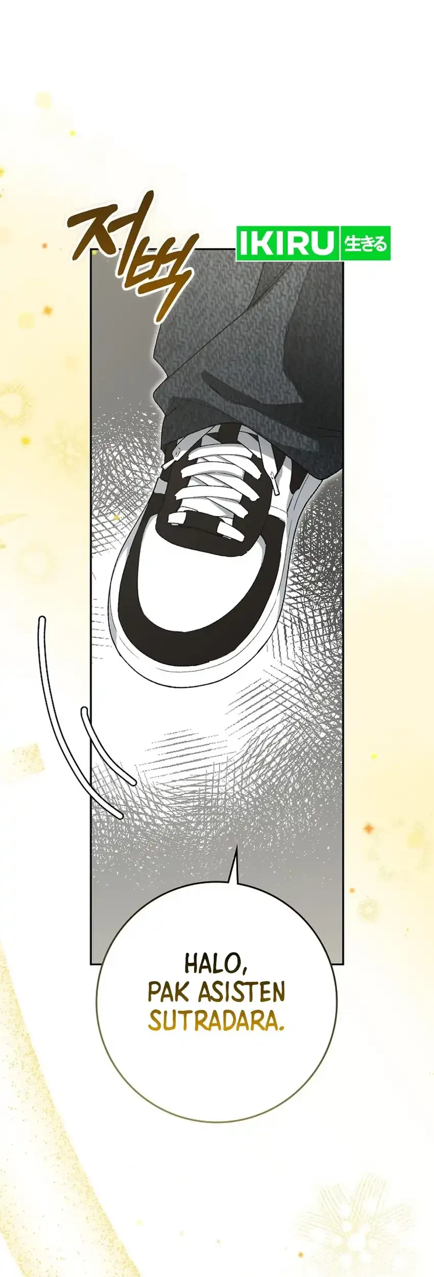 Rookie but One-In-A-Million Actor Chapter 57 Gambar 34