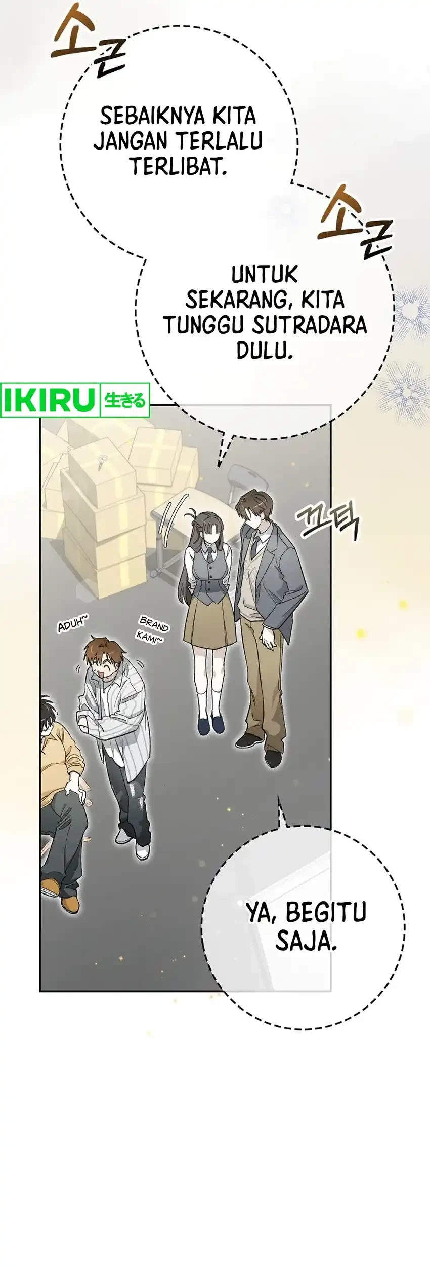 Rookie but One-In-A-Million Actor Chapter 57 Gambar 39