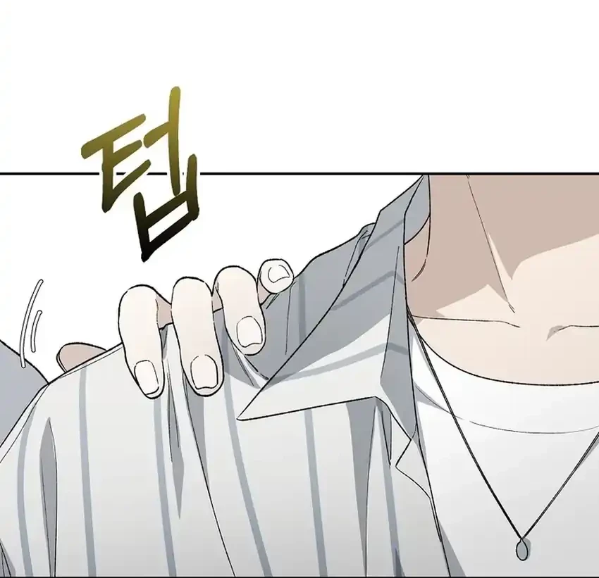 Rookie but One-In-A-Million Actor Chapter 57 Gambar 40