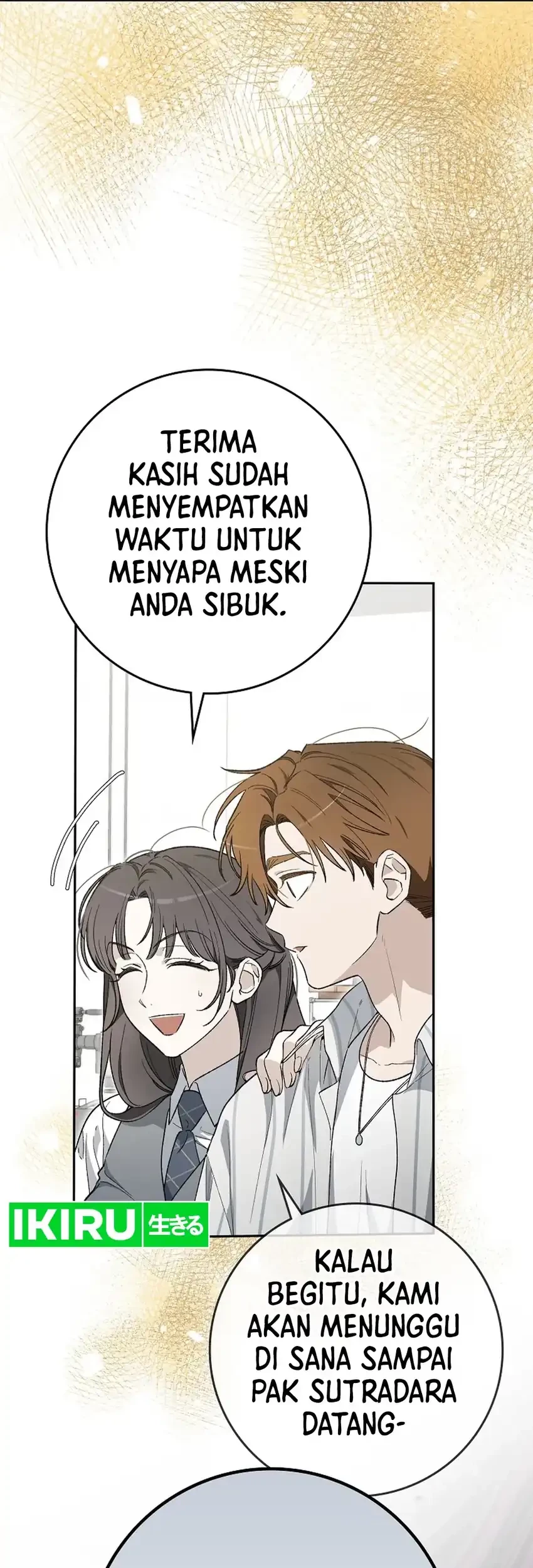 Rookie but One-In-A-Million Actor Chapter 57 Gambar 41