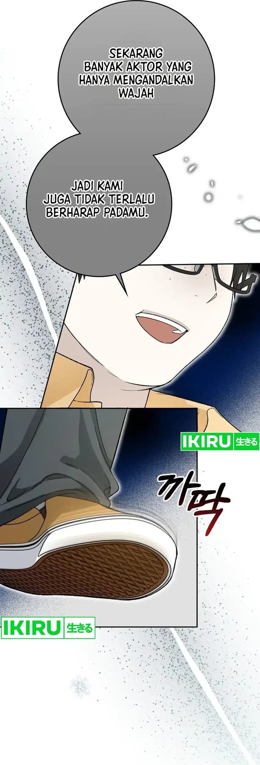 Rookie but One-In-A-Million Actor Chapter 57 Gambar 48