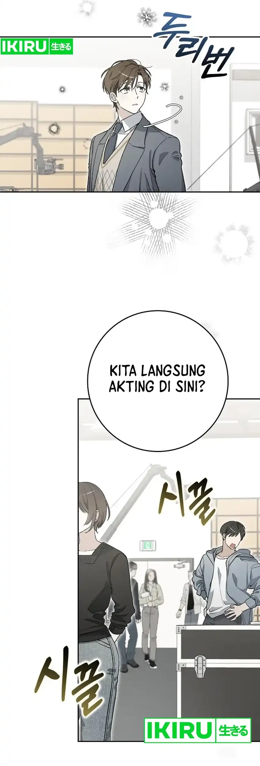 Rookie but One-In-A-Million Actor Chapter 57 Gambar 54