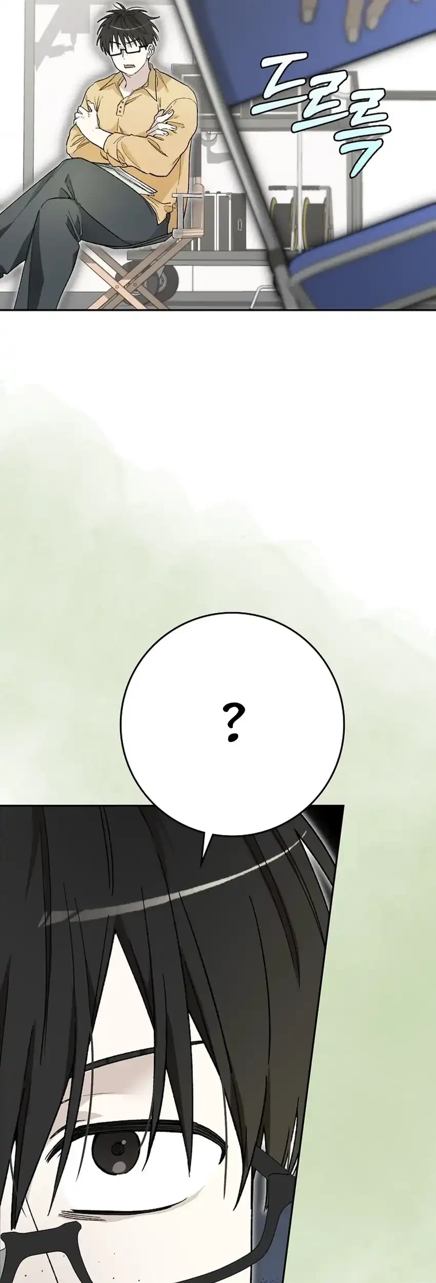 Rookie but One-In-A-Million Actor Chapter 57 Gambar 63