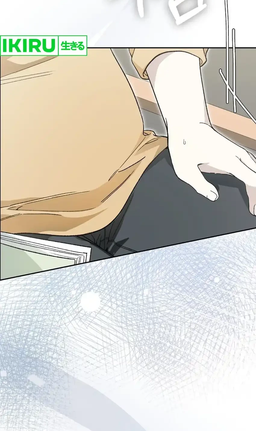 Rookie but One-In-A-Million Actor Chapter 57 Gambar 68