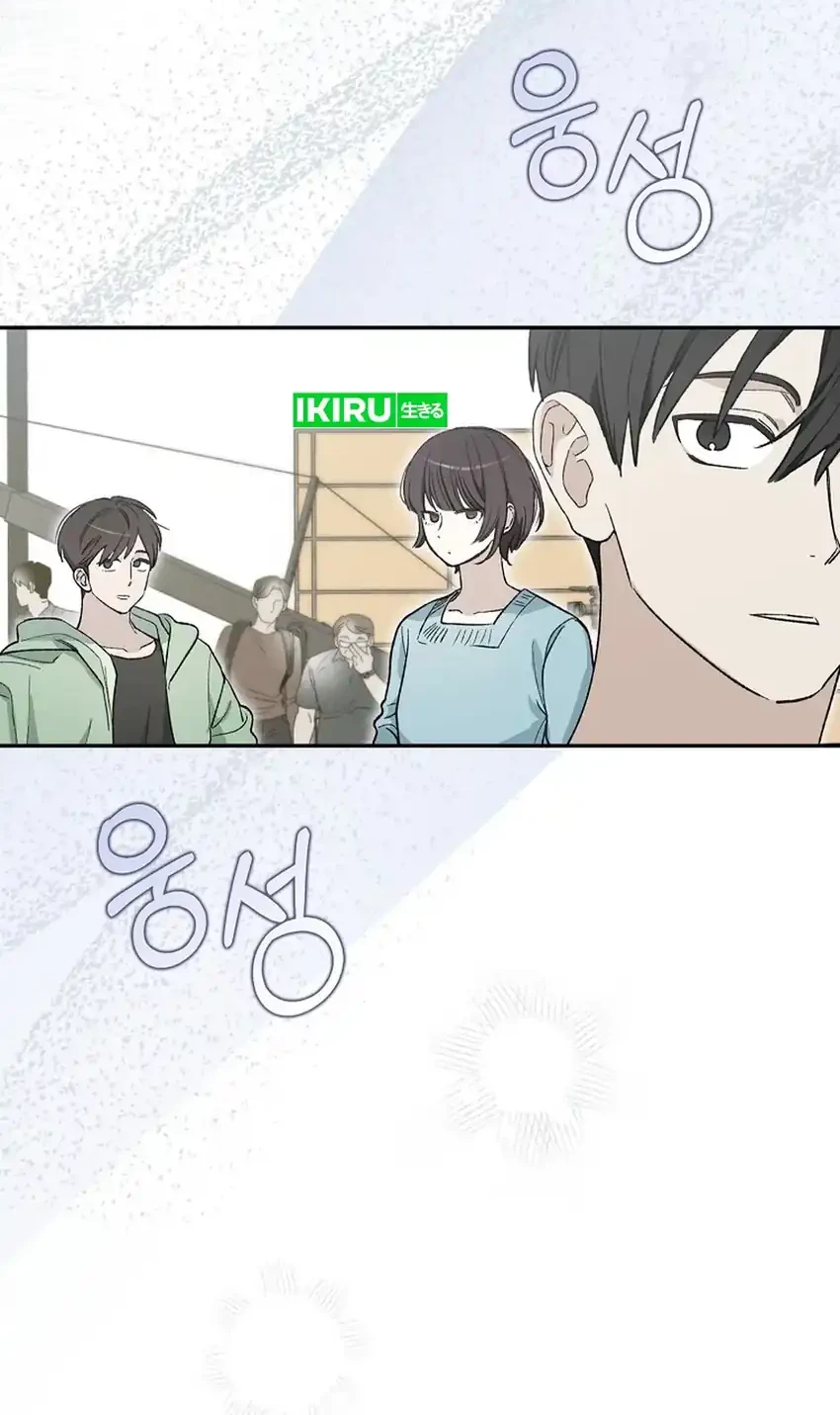Rookie but One-In-A-Million Actor Chapter 57 Gambar 70