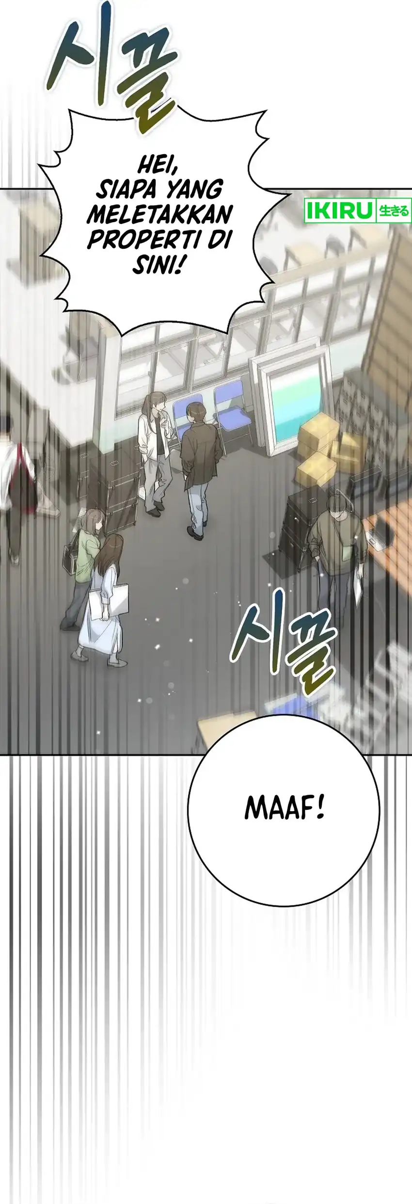 Rookie but One-In-A-Million Actor Chapter 57 Gambar 8