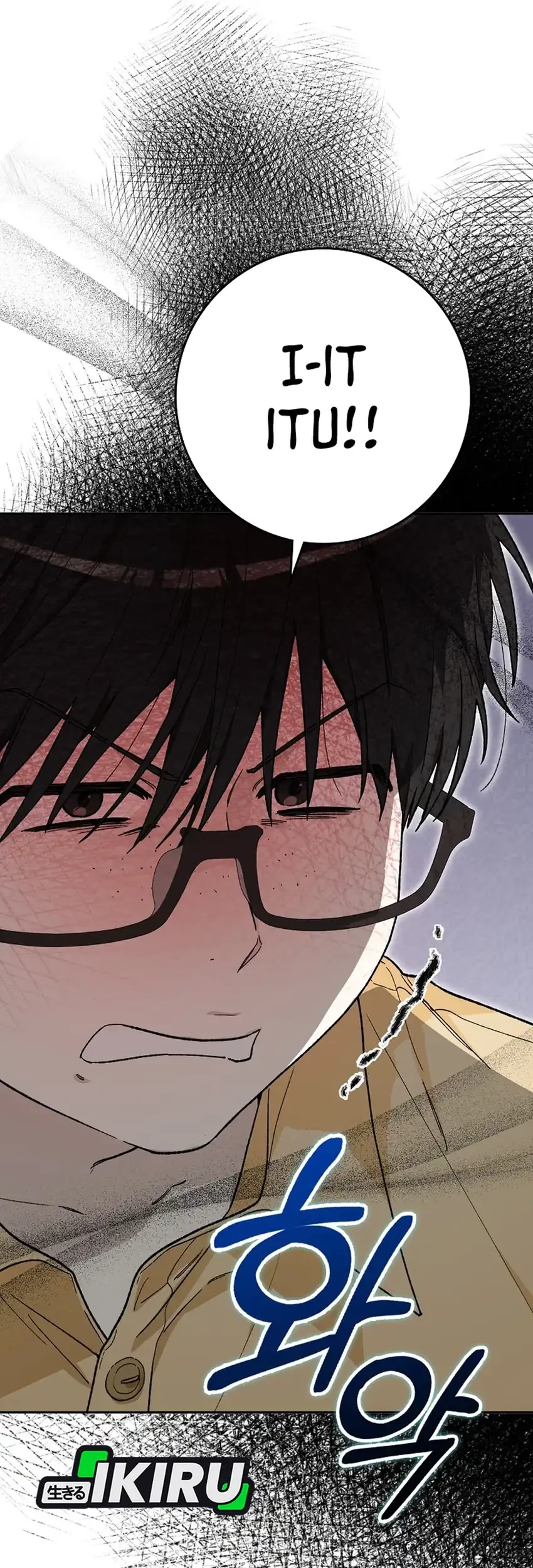 Rookie but One-In-A-Million Actor Chapter 58 Gambar 22