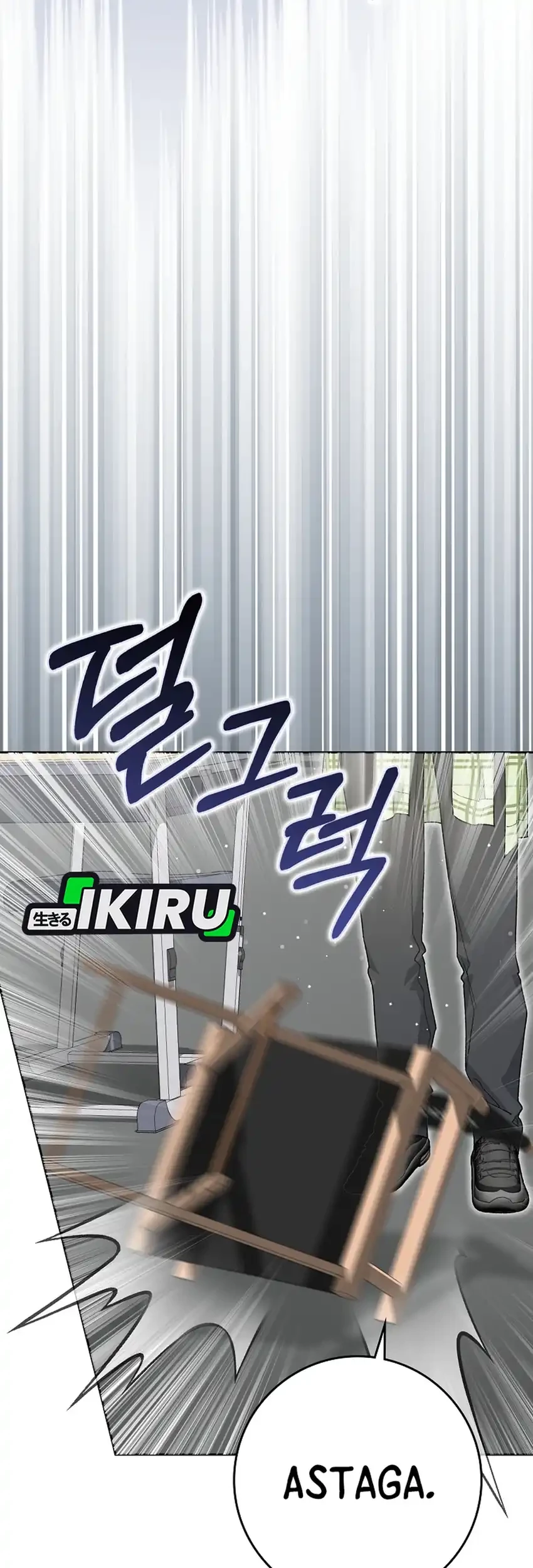 Rookie but One-In-A-Million Actor Chapter 58 Gambar 24