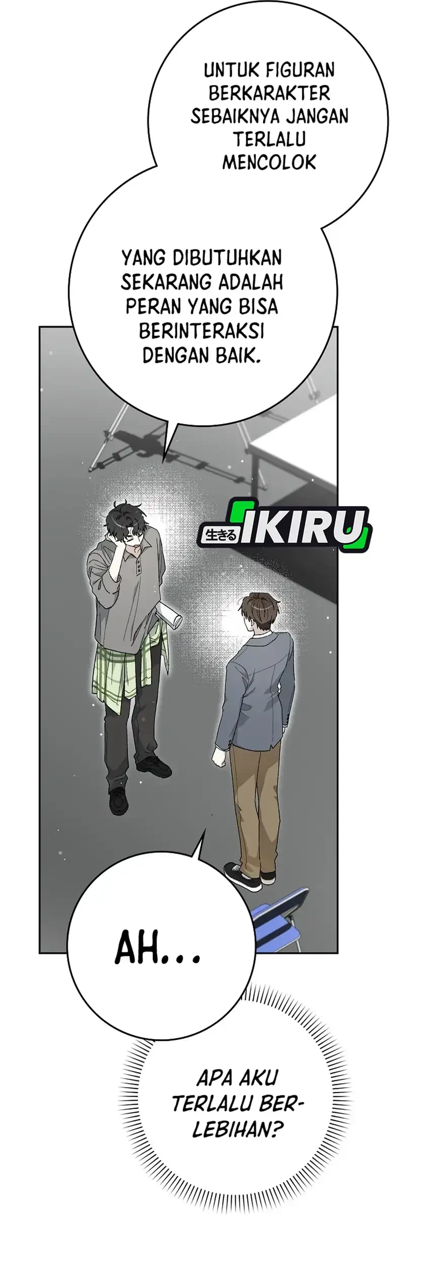 Rookie but One-In-A-Million Actor Chapter 58 Gambar 33