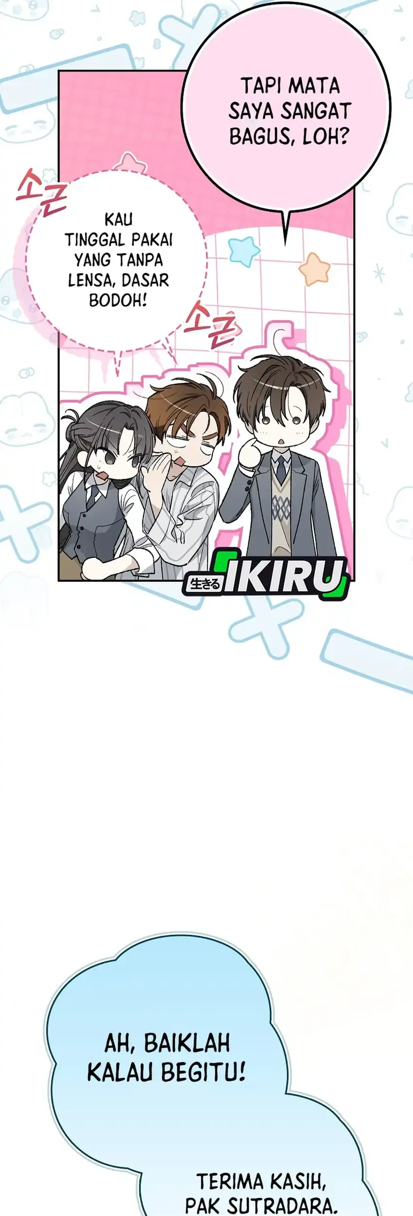 Rookie but One-In-A-Million Actor Chapter 58 Gambar 42