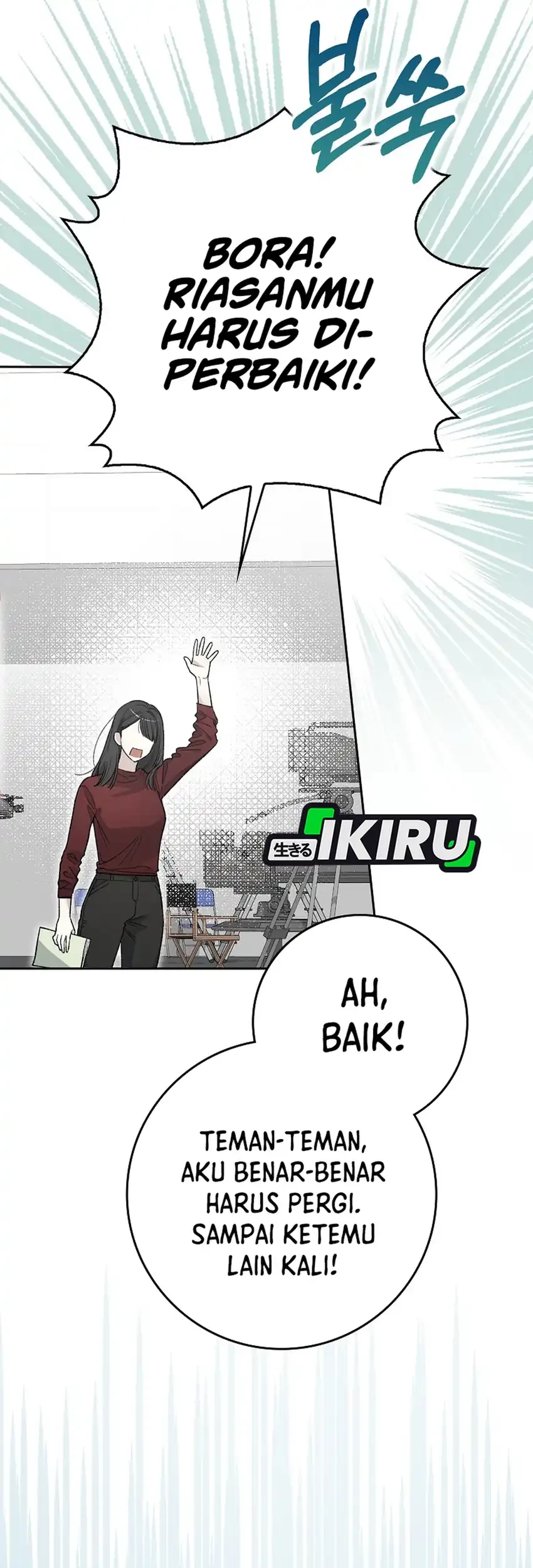 Rookie but One-In-A-Million Actor Chapter 58 Gambar 56